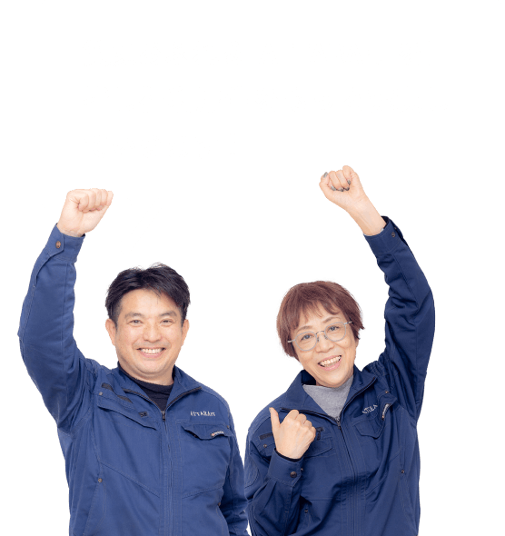 笑顔あふれるATTARArtを目指し福利厚生をもっと充実していきます!